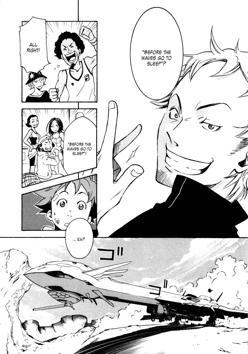 Eureka 7 Chapter 3 26